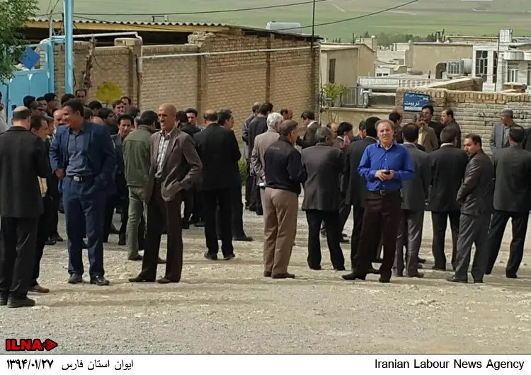 گالری