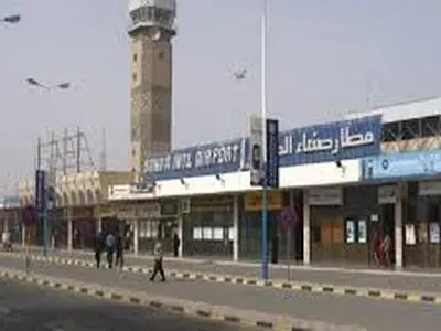 توقف فعالیت فرودگاه صنعا در پی بحران سوخت

