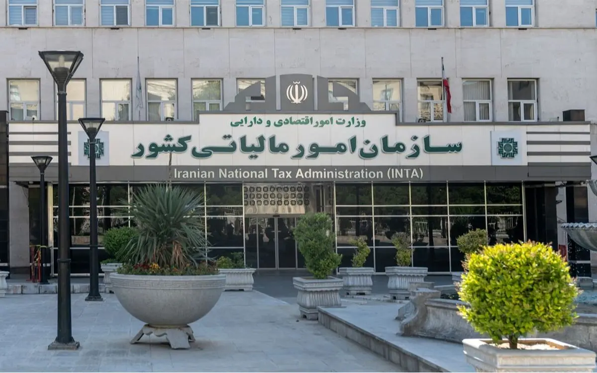 مهریه از مالیات معاف است