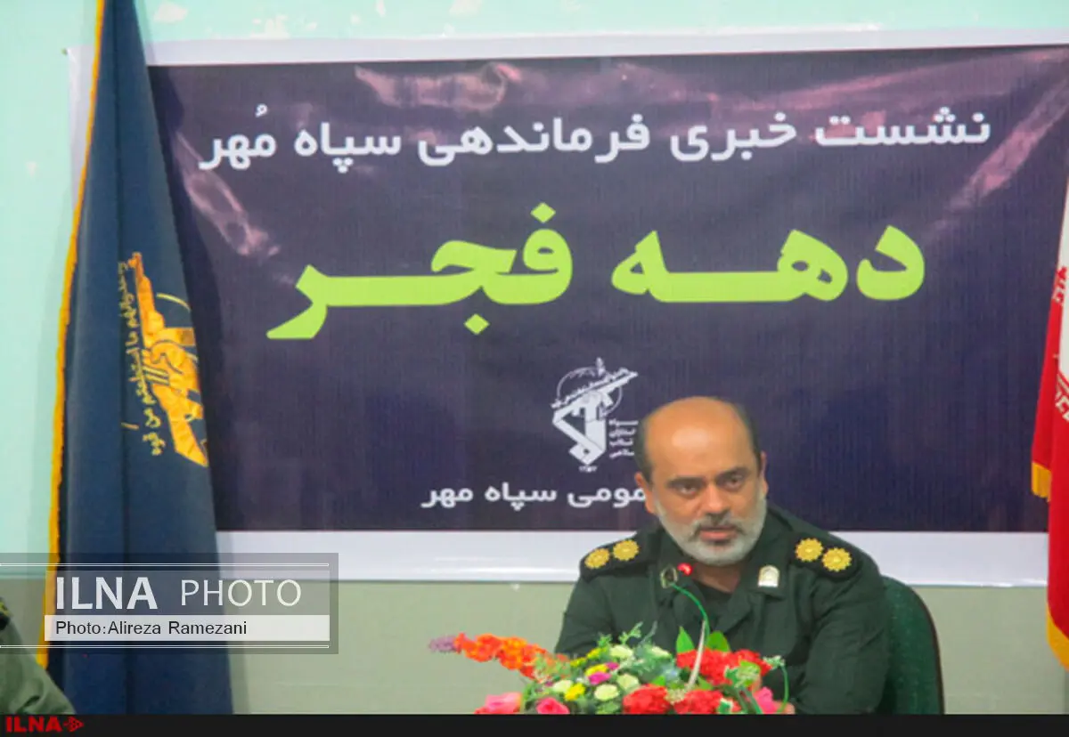 پرداخت 5 میلیارد ریال تسهیلات به متقاضیان در قالب طرح‌های اقتصاد مقاومتی