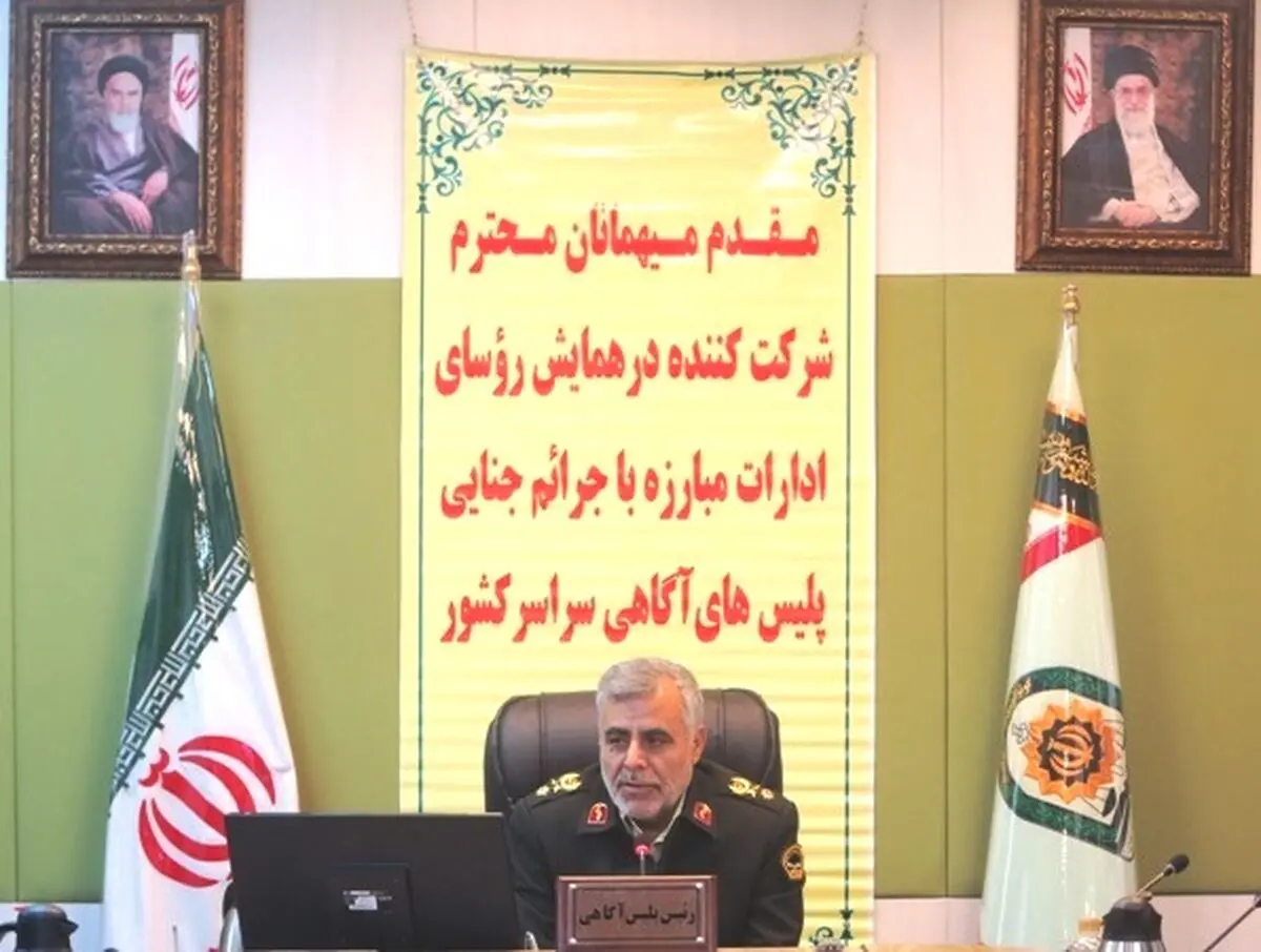 کشف بیش از ۹۰ درصدی جرایم جنایی کشور