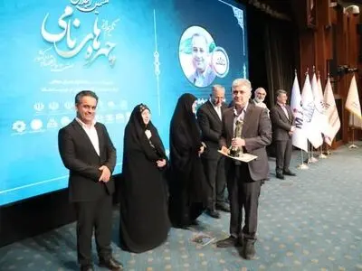 تجلیل از مدیرعامل پتروشیمی فن‌آوران به‌عنوان چهره نامی صنعت و اقتصاد کشور از سوی مشاور رئیس جمهور