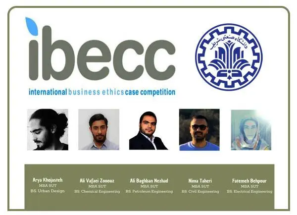 درخشش دانشجویان شریف در مسابقات بین‌المللی دانشجویی IBECC
