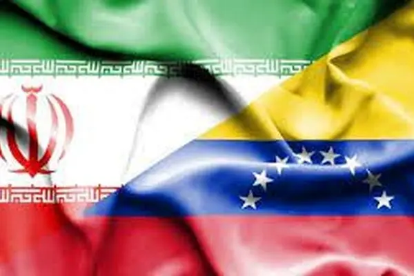 نائب وزیر الخارجیة:صادرات إیران إلى فنزویلا تبلغ أکثر من 3.5 ملیار دولار