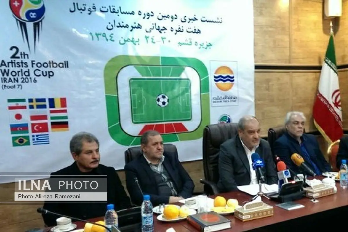 یاریار: بدنبال تشکیل فدراسیون جهانی هنرمندان هستیم