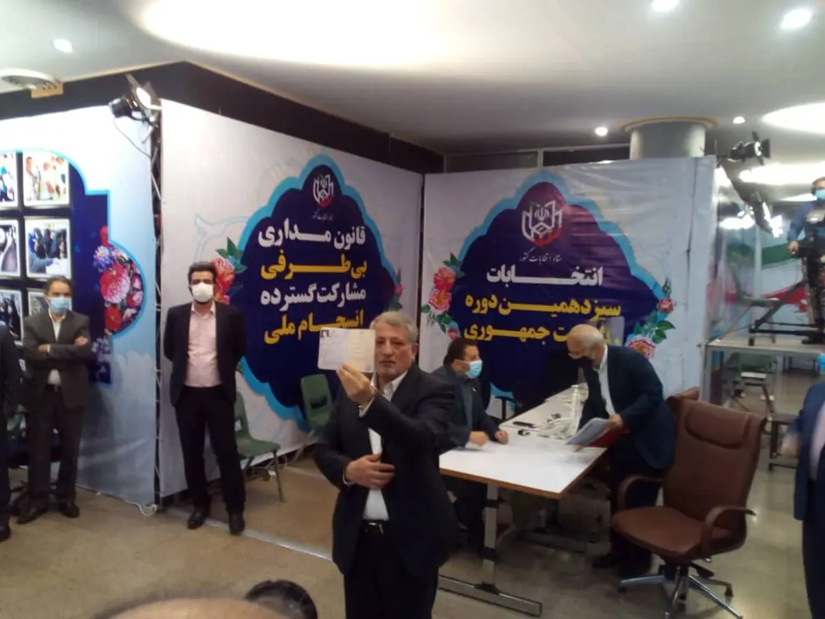محسن هاشمی یترشح للانتخابات الرئاسیة الایرانیة 