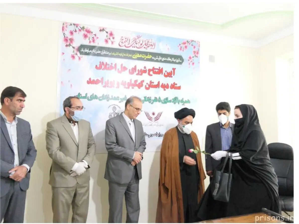 آزادی پنج زندانی در کهگیلویه و بویراحمد/ نگین‌تاجی: در حوزه حبس زدایی نیازمند اقدامات جدی تری هستیم