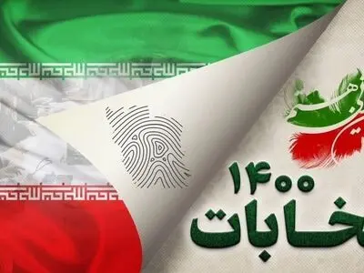 ساعت ۲۴ امشب پایان مهلت تبلیغات نامزد‌های شورا‌ها 