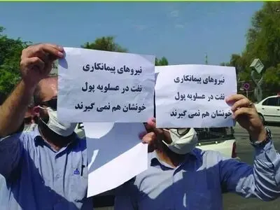 ورود ۲۵  تیم بازرسی اداره کار به موضوع مشکلات کارگران پارس جنوبی