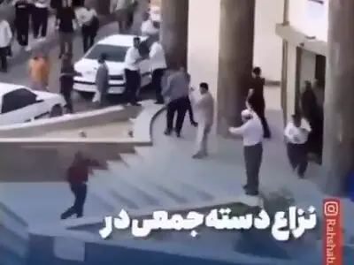 ویدیویی از درگیری دسته‌ جمعی در بیمارستان امام خمینی ارومیه که در شبکه‌های اجتماعی پر بازدید شده است