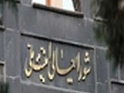 رسانه‌ها در دام فضاسازی‌های مشکوک قرار نگیرند
