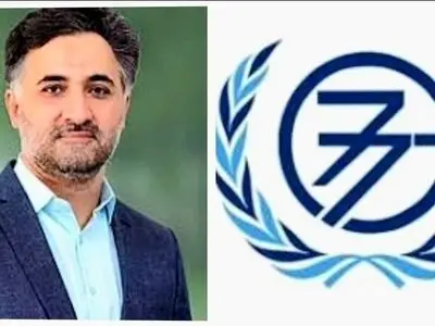 نائب الرئیس الایراني یلتقی الرئیس الکوبي في هافانا