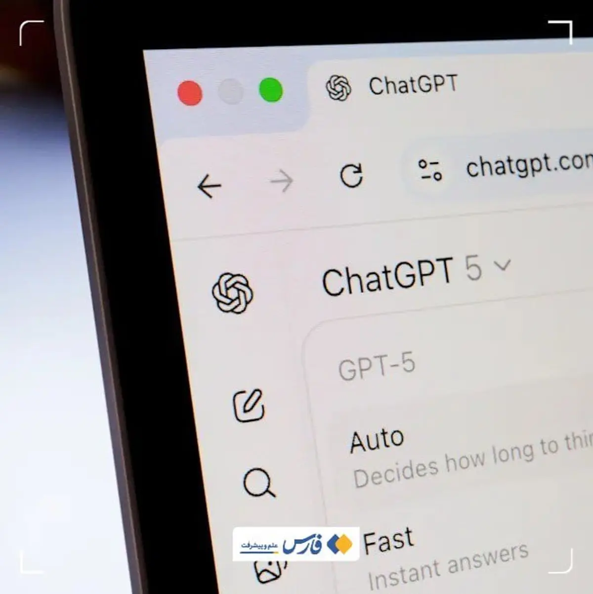 معرفی مدل جدید چت‌جی‌پی‌تی 