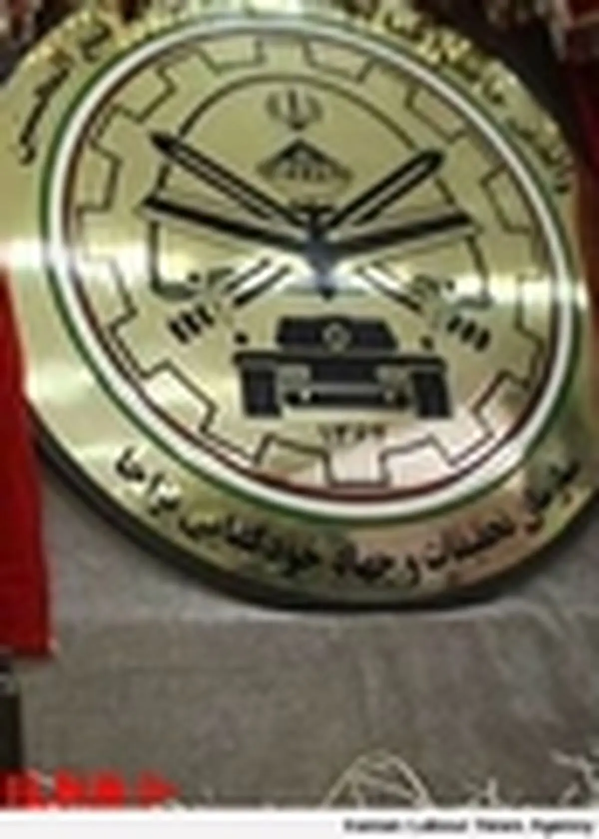 کتاب جهاد خودکفایی در بیانات فرمانده معظم کل قوا رونمایی شد