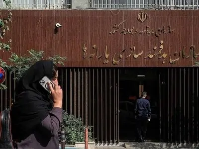 چگونه یارانه خود را از خانواده جدا کنیم؟