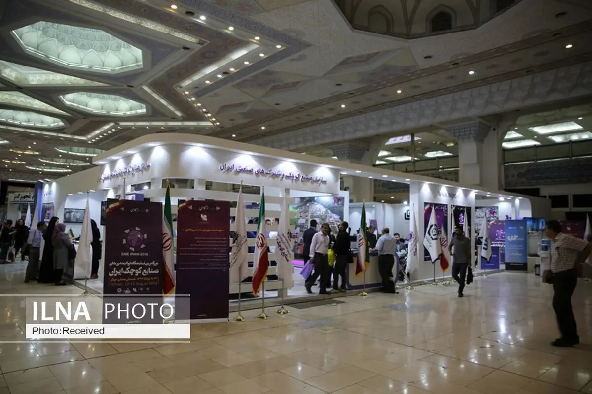 مشارکت ۱۱۰ واحد تولیدی در نمایشگاه صنایع کوچک قزوین 