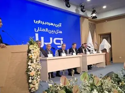 ۱۴۲۱ پروژه گردشگری طی ۲ سال گذشته به بهره‌برداری رسید