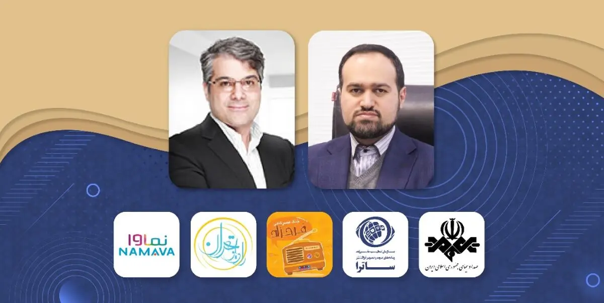تکذیب لغو مجوز نماوا / مهلت به فیلیمو برای اصلاح وضع موجود