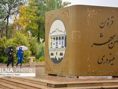بارش باران پاییزی در کهن شهر مینودری 
