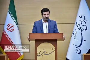 شورای نگهبان اصلاح اساسنامه صندوق حمایت از فرصت‌های شغلی معلولان را تایید کرد