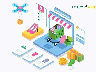 وبسایت یا اینستاگرام؟ کدام یک فروش و سود بیشتری به همراه دارد؟