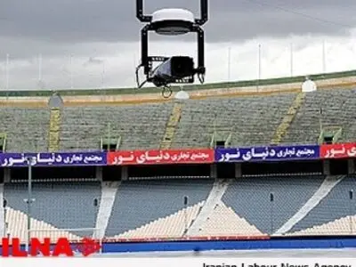 مدبر: صندلی‌های طبقه دوم ورزشگاه آزادی‌تا 3 ماه آینده نصب می‌شود