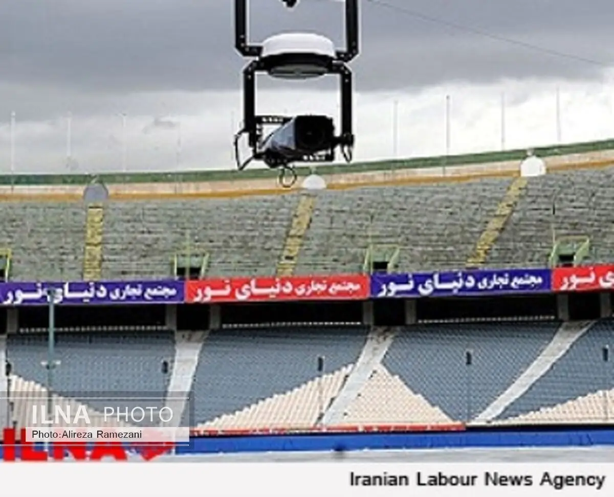 جهانگیری از پروسه صندلی‌گذاری در ورزشگاه آزادی بازدید کرد