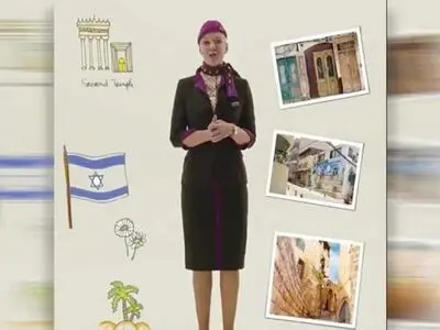 وفد بحرینی فی القدس المحتلة… و«الاتحاد» الإماراتیة تروّج لرحلاتها بهیکل سلیمان 