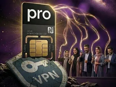 اینترنت پرو به جنگ فیلترشکن ها آمد

