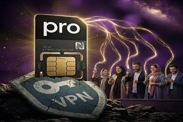 اینترنت پرو به جنگ فیلترشکن ها آمد


