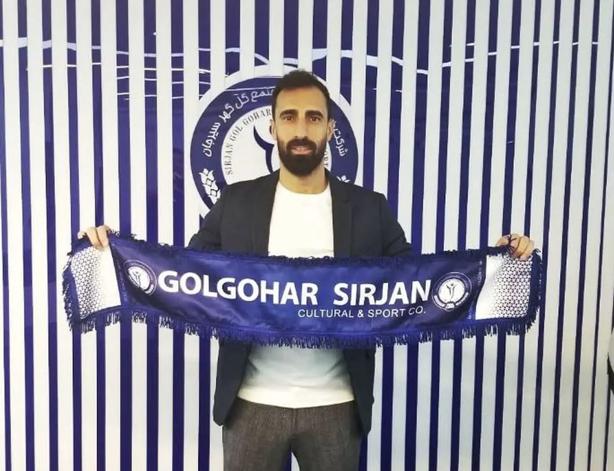 قاسمی‌نژاد در گل گهر ماندنی شد