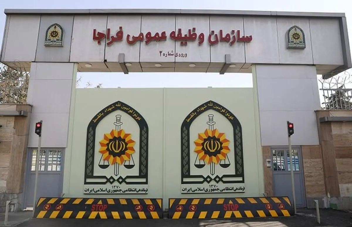 راه‌اندازی سامانه صدور هوشمند معافیت تحصیلی طلاب