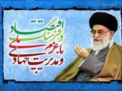 زنجانی‌ها در جشنواره منطقه‌ای سینمای جوان((آفتاب)) در اراک درخشیدند