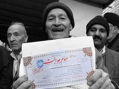 ارزش هر برگ سهام عدالت از زبانِ رئیس سازمان خصوصی‌سازی