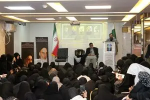 بزرگداشت چهلمین روز شهادت رهبر انقلاب در پاکستان
