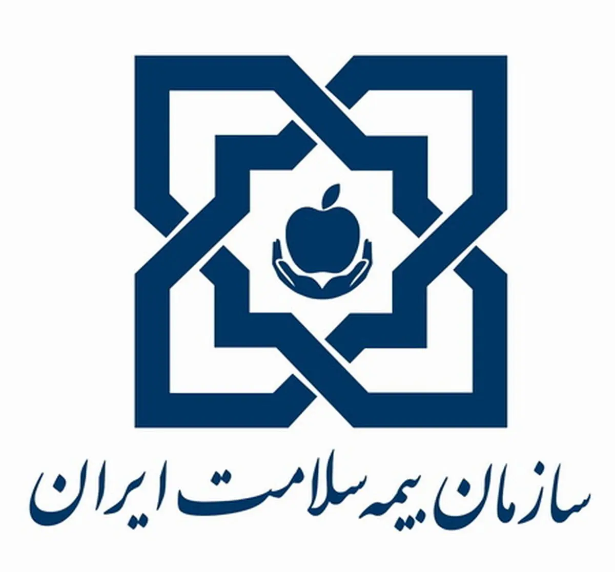 اعلام شرایط اخذ دفترچه بیمه درمان ایرانیان