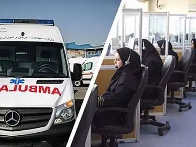 ۱۷ هزار تماس با مرکز ارتباطات اورژانس چهارمحال و بختیاری ثبت شد