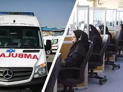 ۱۷ هزار تماس با مرکز ارتباطات اورژانس چهارمحال و بختیاری ثبت شد