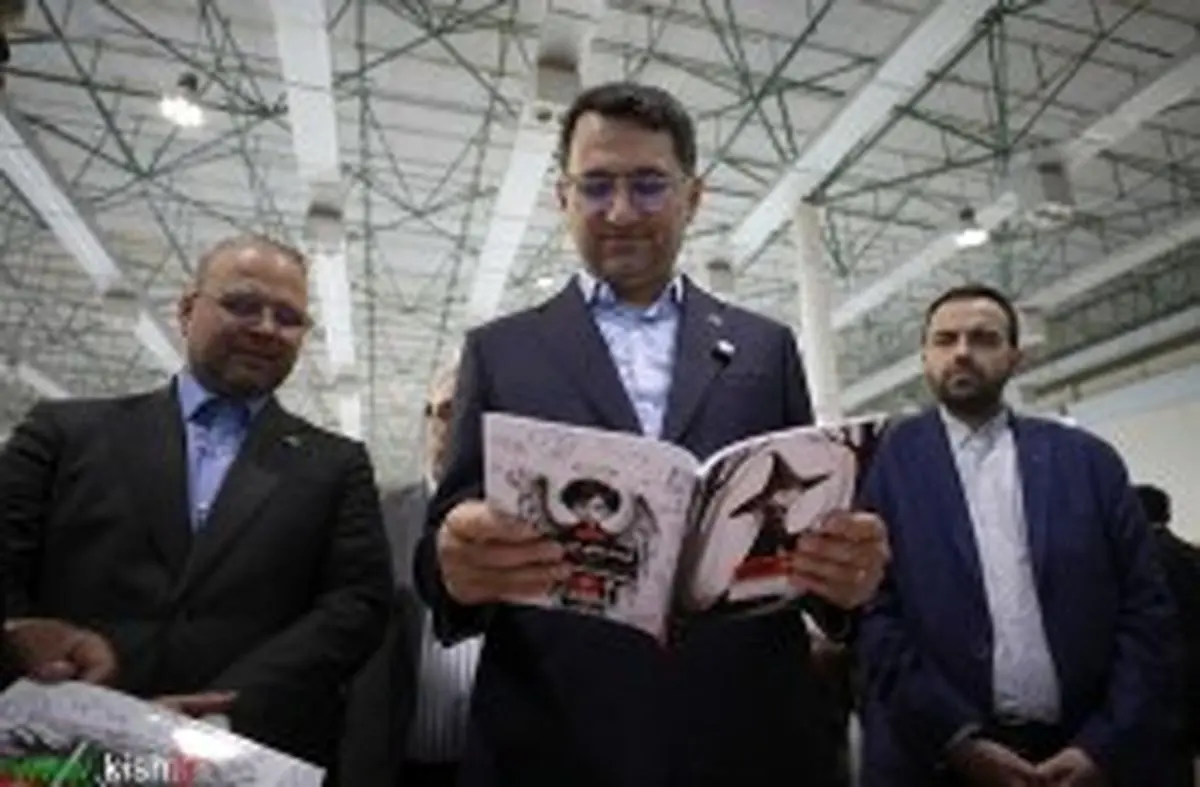 بازدید مدیرعامل سازمان منطقهٔ آزاد کیش از ششمین نمایشگاه کتاب