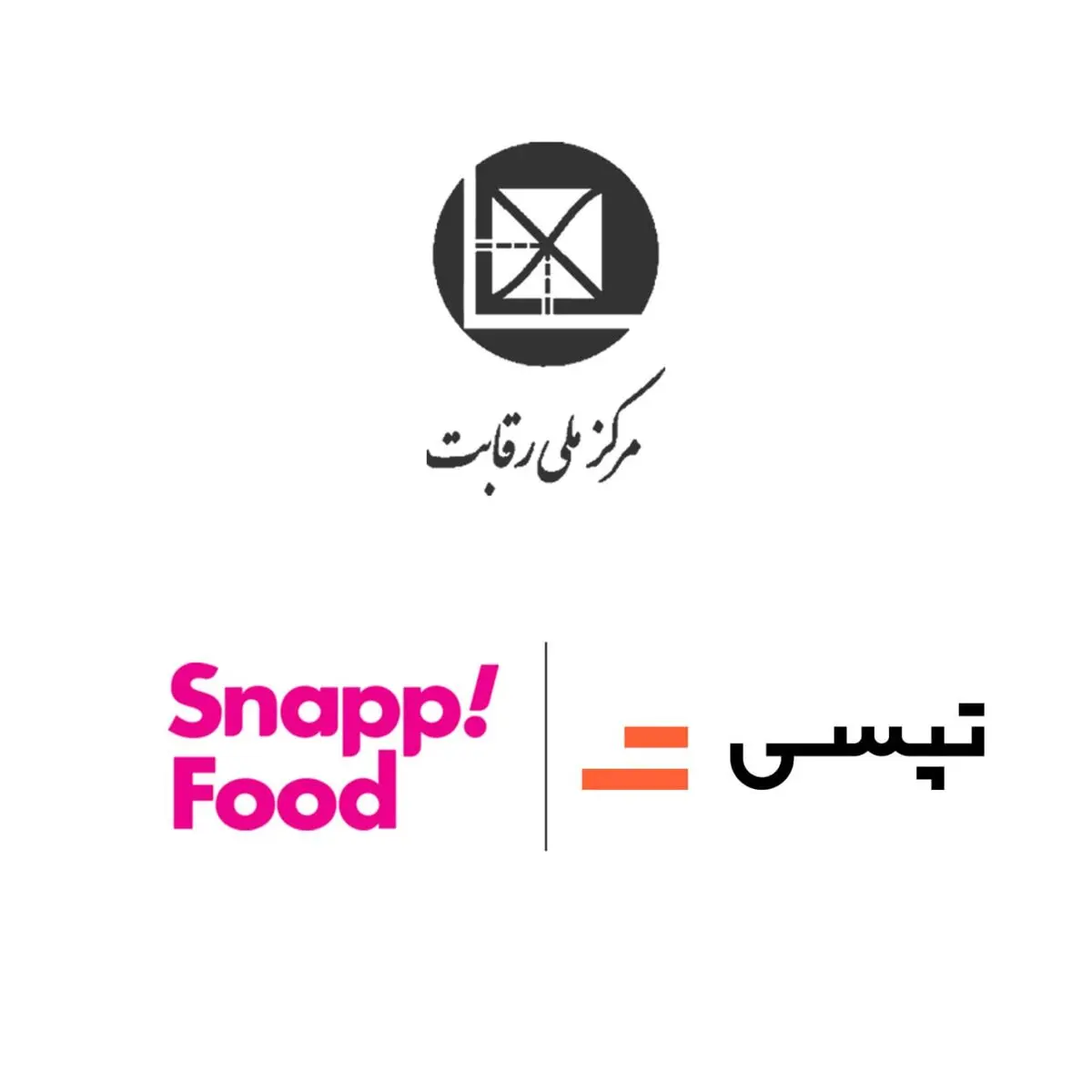 در پی شکایت تپسی، شورای رقابت اسنپ‌فود را به رویه‌های ضدرقابتی محکوم کرد