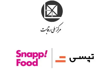 در پی شکایت تپسی، شورای رقابت اسنپ‌فود را به رویه‌های ضدرقابتی محکوم کرد