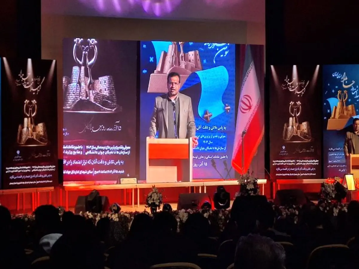 اطلاعات مالی مهم‌ترین رکن تصمیم‌گیری اقتصادی است