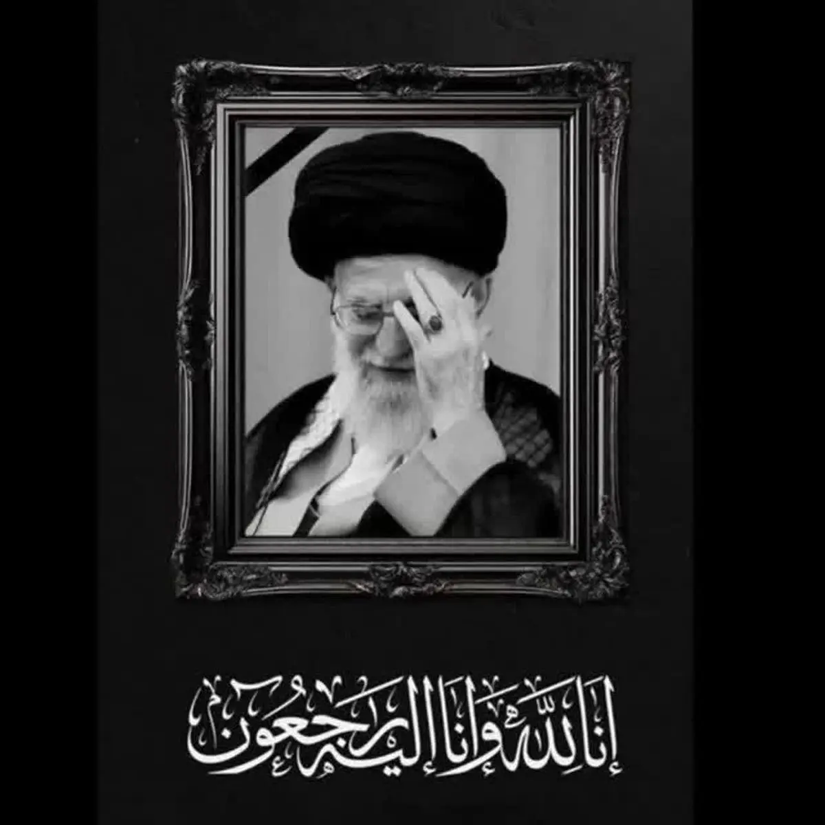 نماینده ولی فقیه  و استاندار آذربایجان‌غربی پیام تسلیت صادر کردند