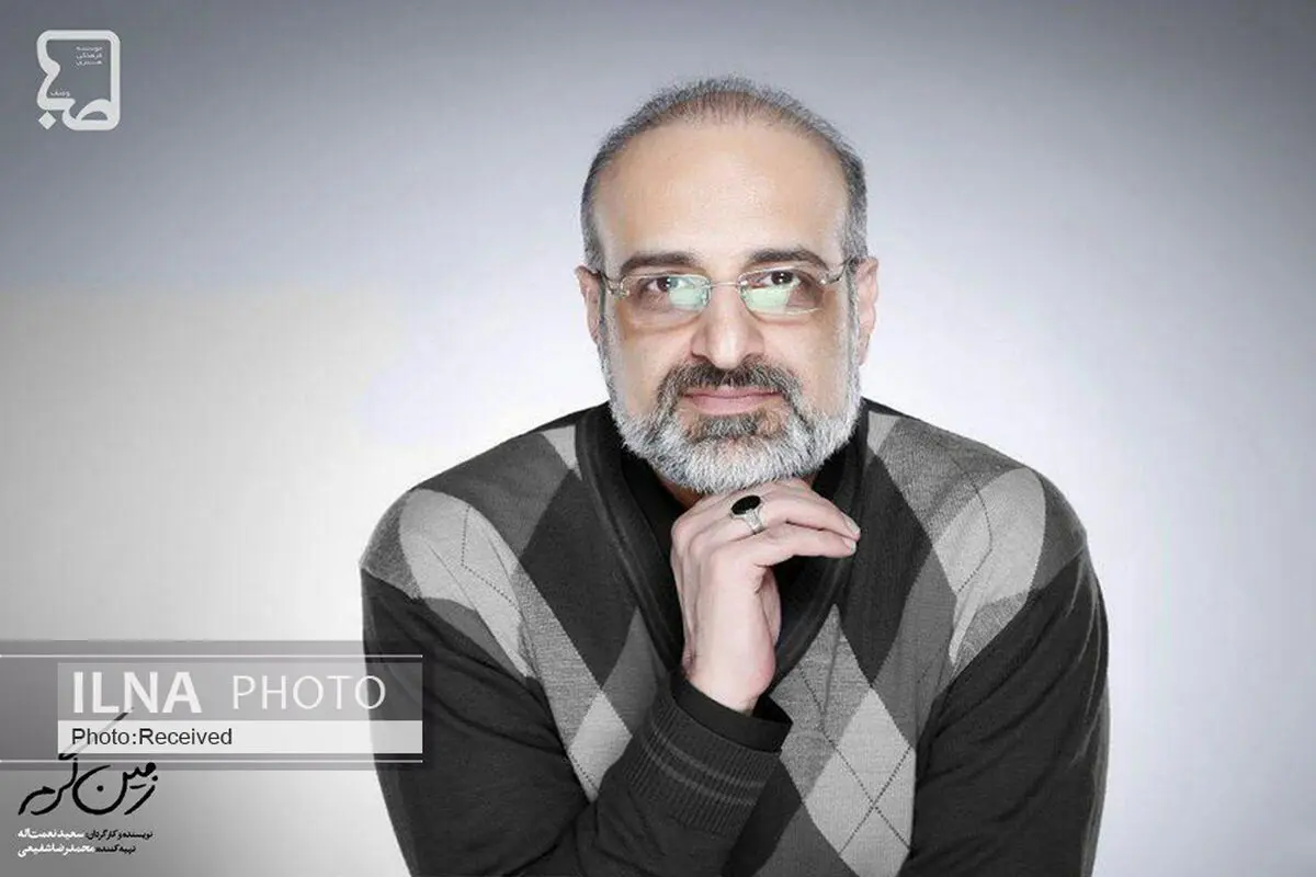 محمد اصفهانی خواننده تیتراژ پایانی «زمین گرم» شد