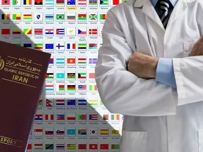 آشنایی با کشورهای اروپایی که مدرک پزشکی ایران را قبول دارند