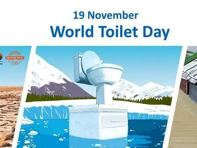 ۱۹ نوامبر روز جهانی توالت است