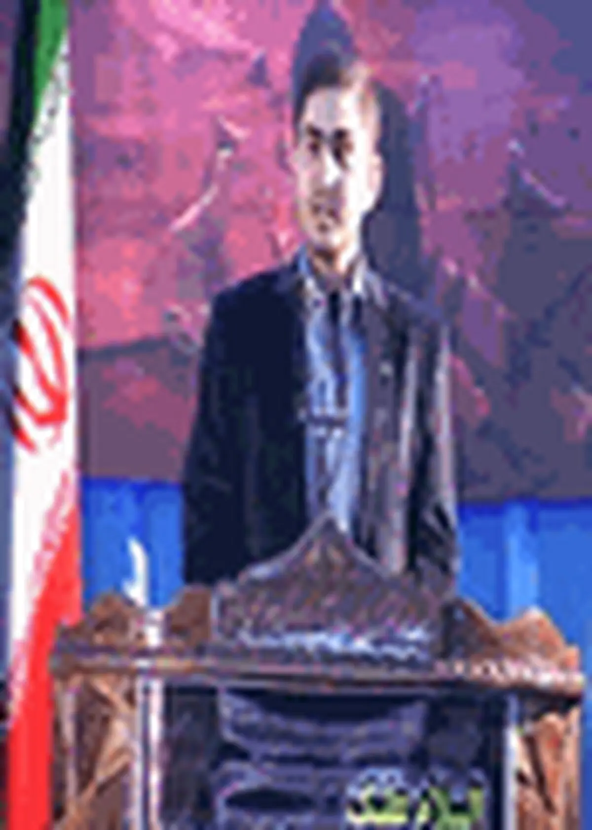 پرسنل مراکز بهداشتی درمانی کاشان آموزش‌های لازم را فرا می‌گیرند