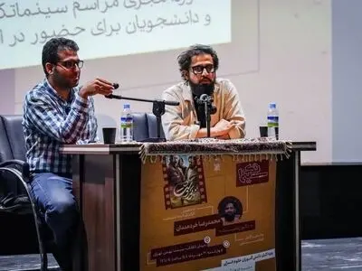 «ناتوردشت» تماشاگر را به تأملی روان‌شناختی می‌برد