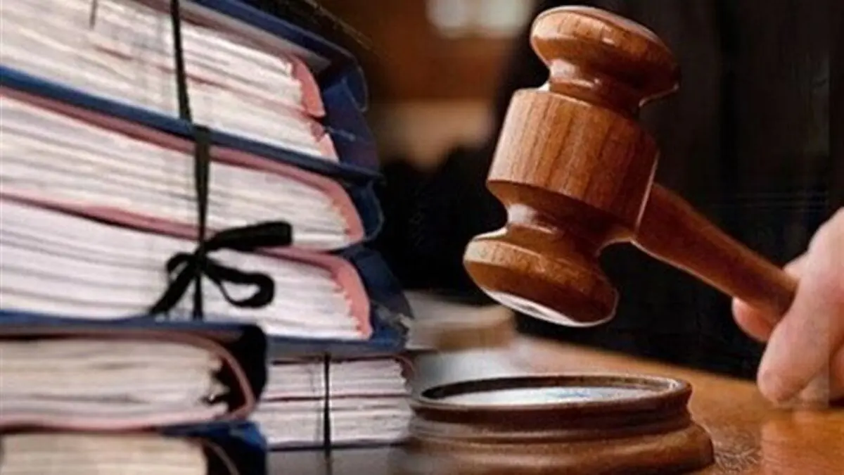 تشکیل پرونده تخلف 45 میلیاردی سم در مازندران