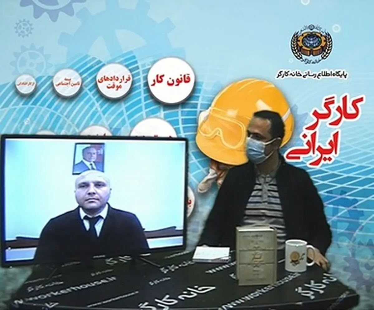 کارگران جمهوری آذربایجان از هزینه‌های مسکن بی‌نیاز هستند/ پرداخت ۳ هزار «منات» به کسب و کارهایی که تعطیل شدند/ نگران تاثیر هزینه‌های جنگ بر معیشت نیستیم